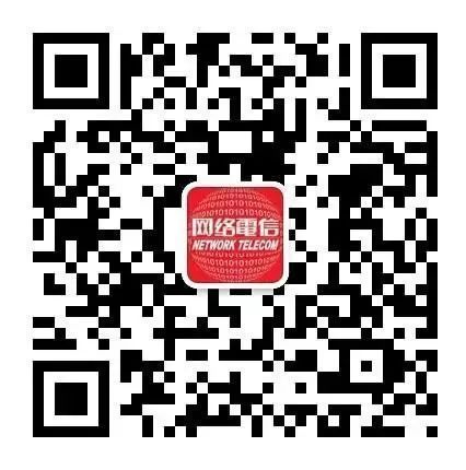 Launch of the First Domestic 12-Inch Silicon Photonic Wafer Service Based on National Information Optoelectronics Innovation Center