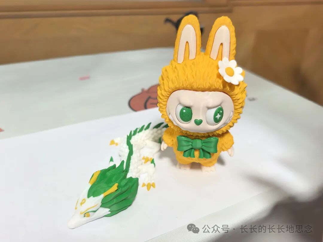 3D Printing is Amazing!