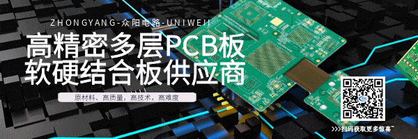 What is the Thickness of Gold Plating on PCBs?