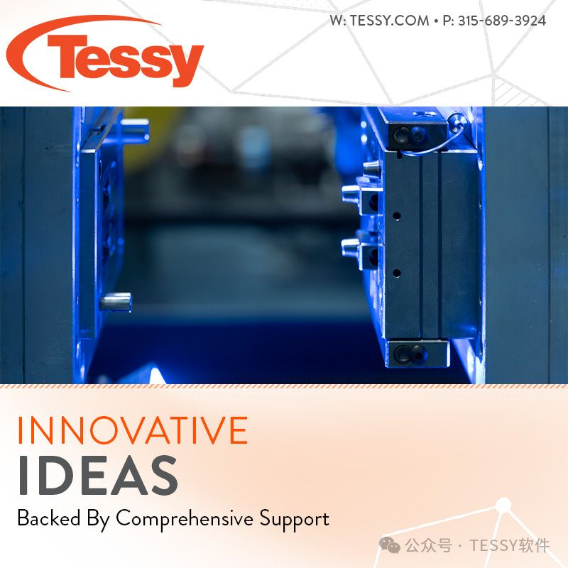 How to Efficiently Test Embedded Functions with Tessy: A Detailed 13-Step Guide