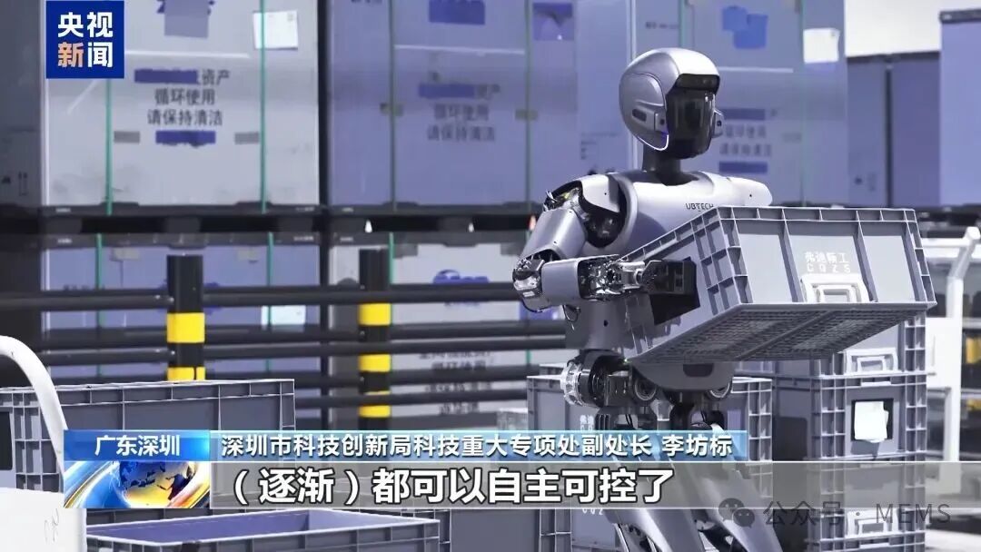 Breaking the Barrier of Tactile Sensors: This Company's Robot 'Dexterous Hand' Gains Attention from CCTV News