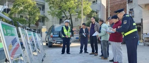 Building Safety Through Education