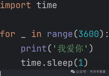 Rebirth: Becoming a Python Expert (Part 4)