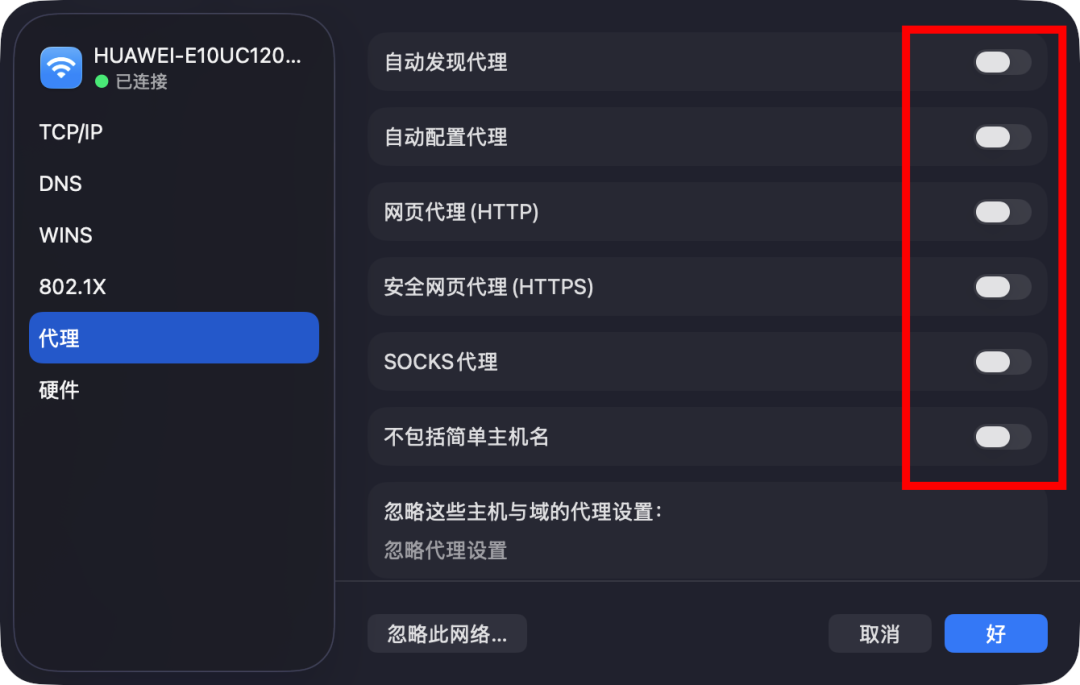 How to Fix Mac Not Accessing the Internet While Connected to WiFi?