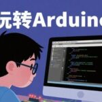 Mastering Arduino in Ten Days: Ultrasonic Distance Measurement