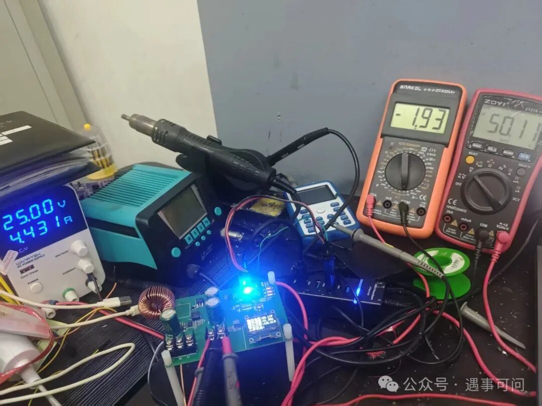 Control of BOOST Boost Converter Based on STM32