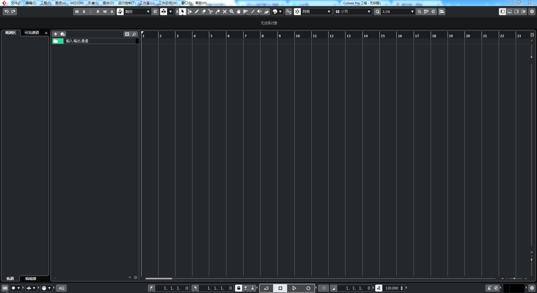 0179 [VC++ Runtime Library] Repair Plugin, Rack Card Installation, VST Plugin Loading Issues