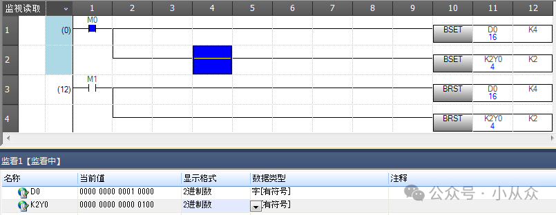 Introduction and Application of Bit Processing Instructions in FX5U PLC