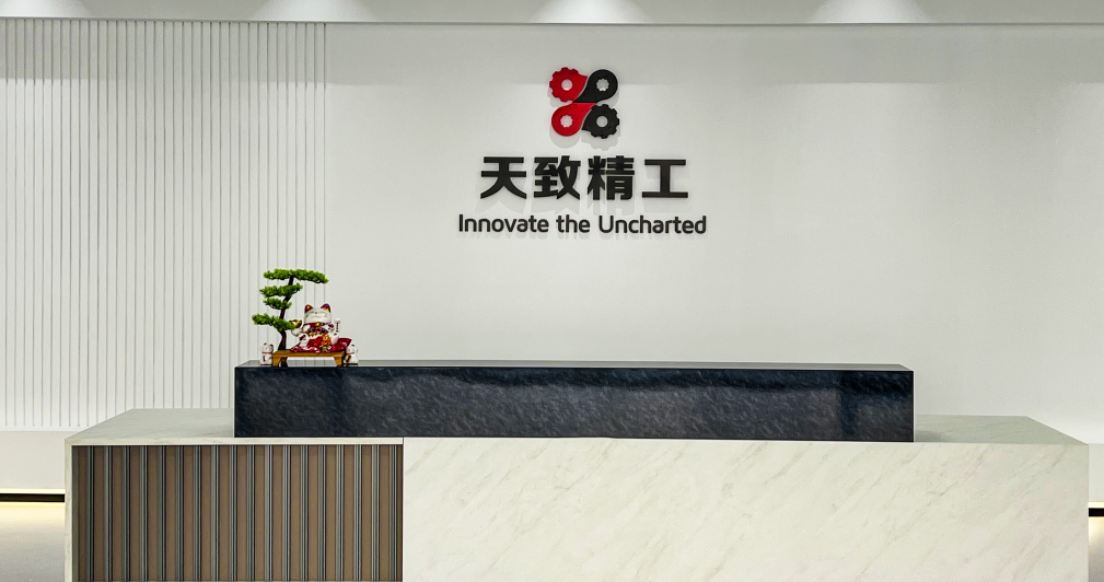 Qiming Star丨Tian Zhi Precision: Overcoming the Technical Barriers of Advanced Packaging C-Molding Technology to Support the Localization of Semiconductor Chips