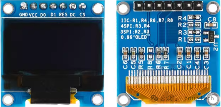 Music Player Project with 51 Microcontroller