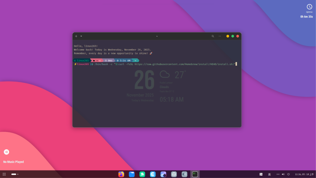 Homebrew on Linux: A Great Alternative!
