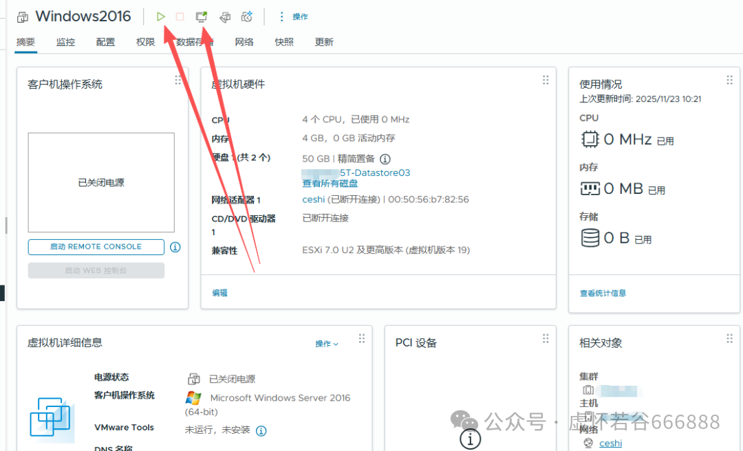 Deploying Windows Server in VMware Virtualization Environment