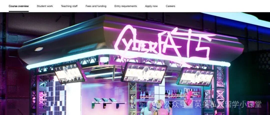 Qualcomm Acquires Arduino: A New Model of "Technology + Art" for Interaction Design Studies?