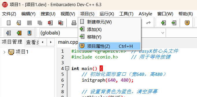 Dev-C++ Installation and C++ Graphics Library Configuration Guide | A Must-Read for Beginners