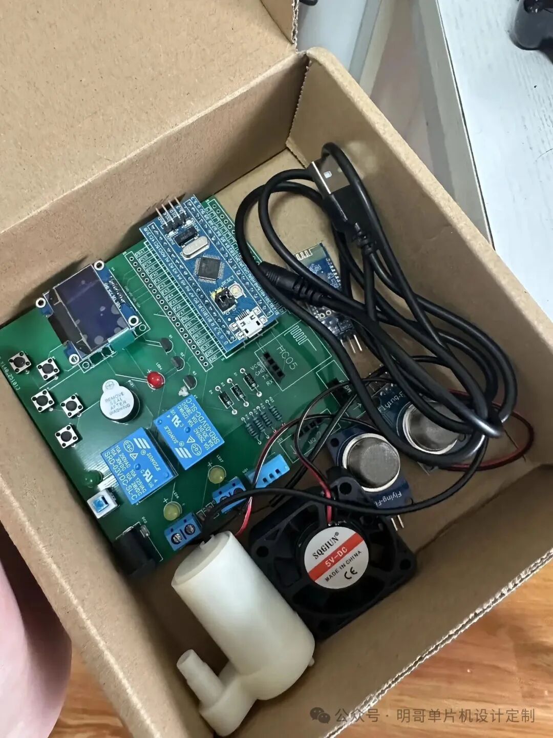 Microcontroller Project Collection