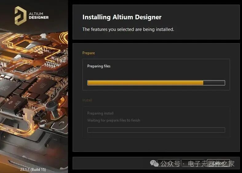 PCB Design | Altium Designer Download and Detailed Installation Guide