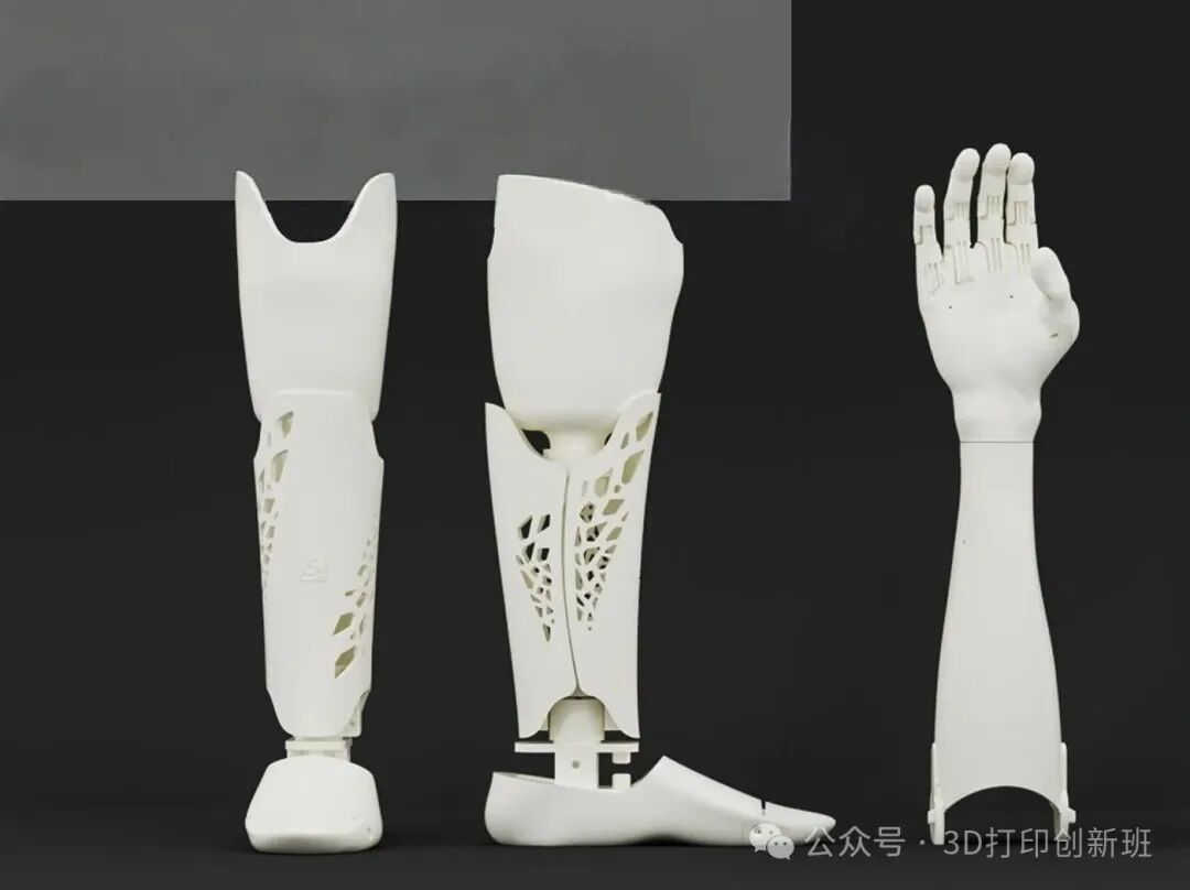 From Science Fiction to Reality: How Cool is 3D Printing?