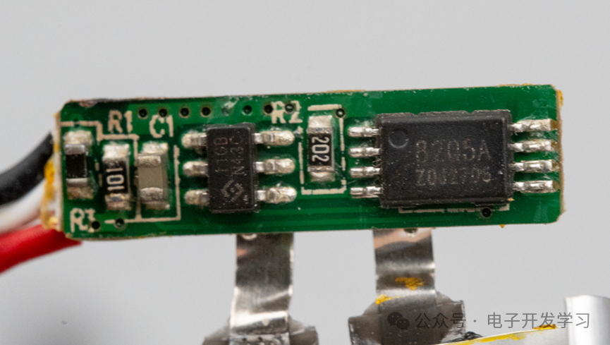 A 20 Yuan Bargain on Xianyu: Unboxing the New JOY Co-branded JD Bluetooth Speaker Reveals PCB Prototyping Process!