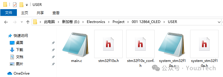 Tutorial for Creating a New Project in Keil5 (Example with STM32F103 Series Chips)