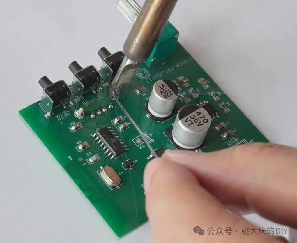 PCB Design for Bluetooth Speaker Circuits (5)