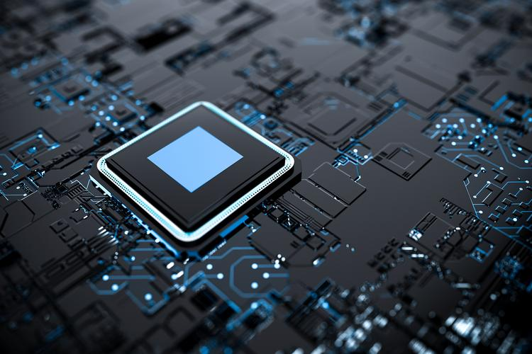 Correction of the Vertical Closed Route for ARM: A Province Updates the Definition of 'Two Chips and One Ecosystem'