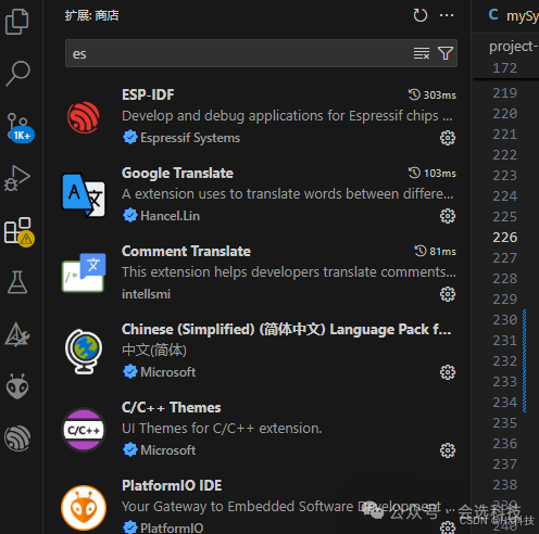 Installing Multiple Versions of ESP32 IDF in VSCode