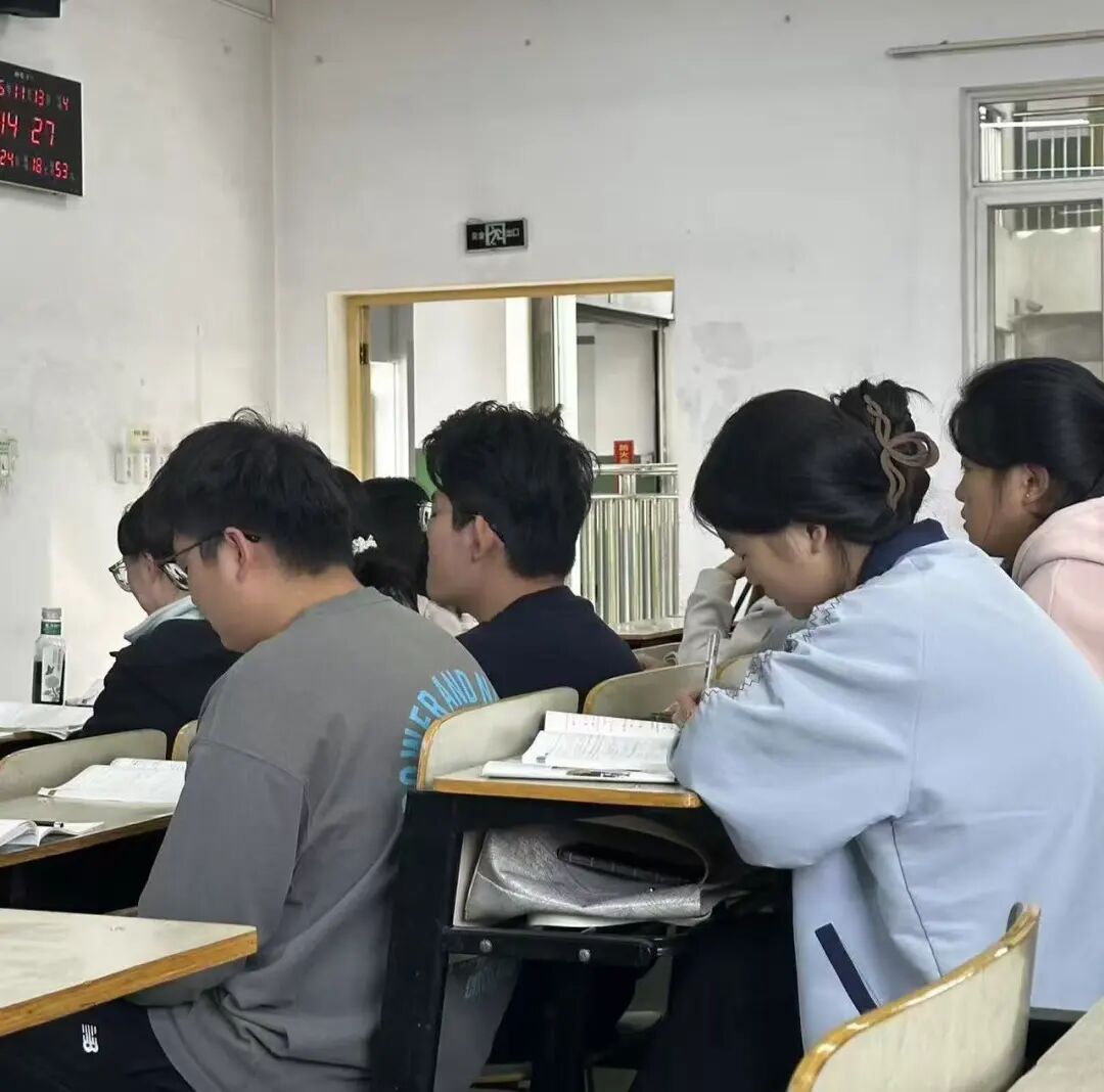 Campus Bluetooth Successfully Connected