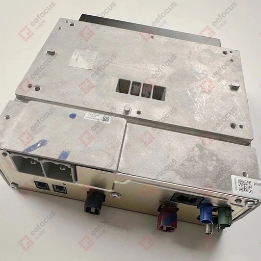 Disassembly of the Wanjie M7 Host: Domestic Automotive Grade SoC