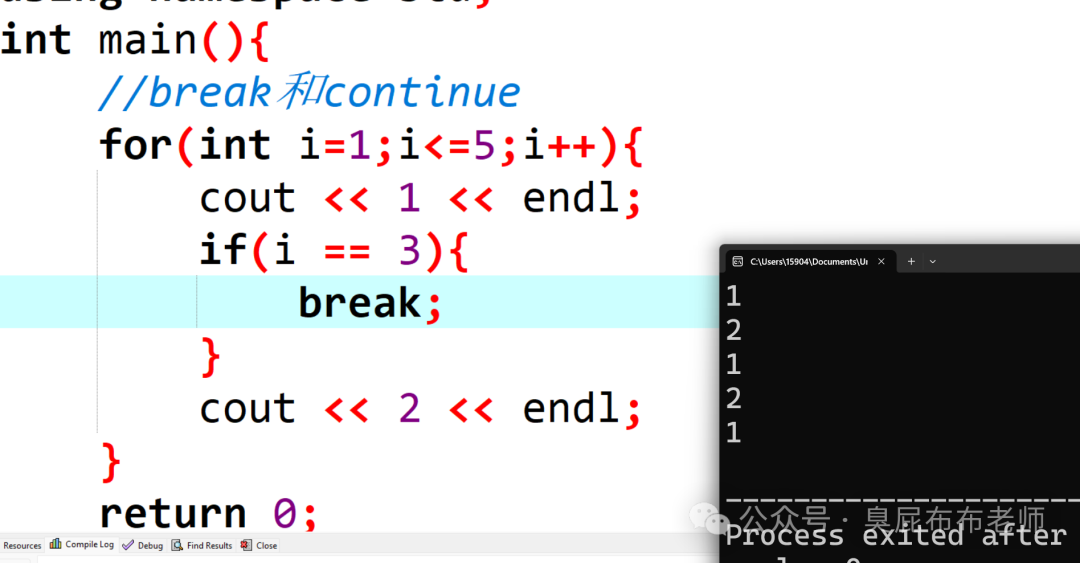 Basic C++ Syntax Questions (November 22, 2025)