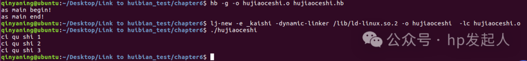 Definition and Usage of Localized Assembly Language Functions