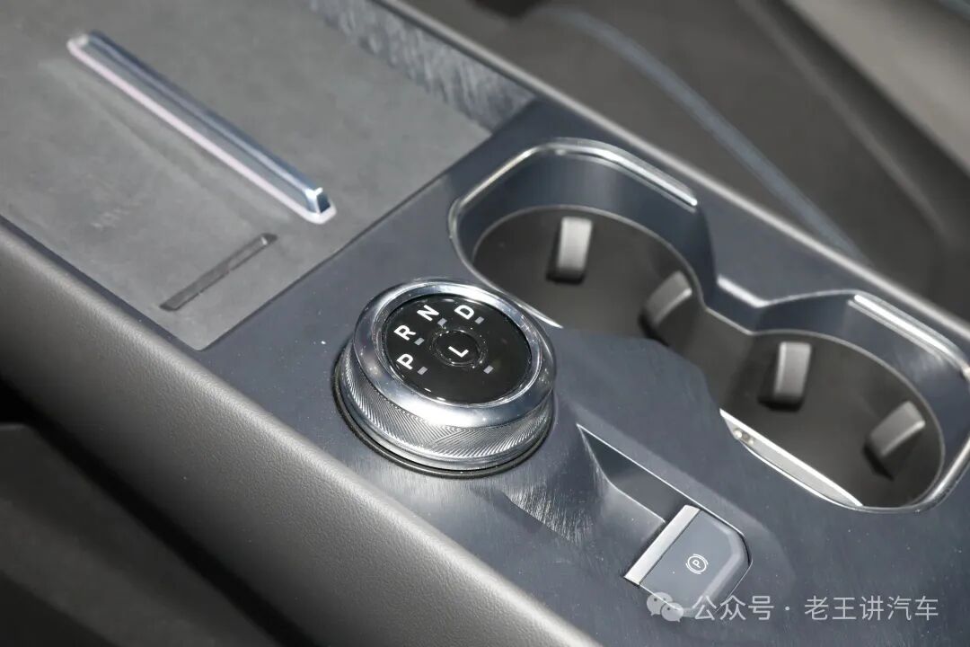 New Car Equipped with Qualcomm 8155 Chip, Enhanced Vehicle Dynamics: Changan Ford's New Mondeo Unveiled