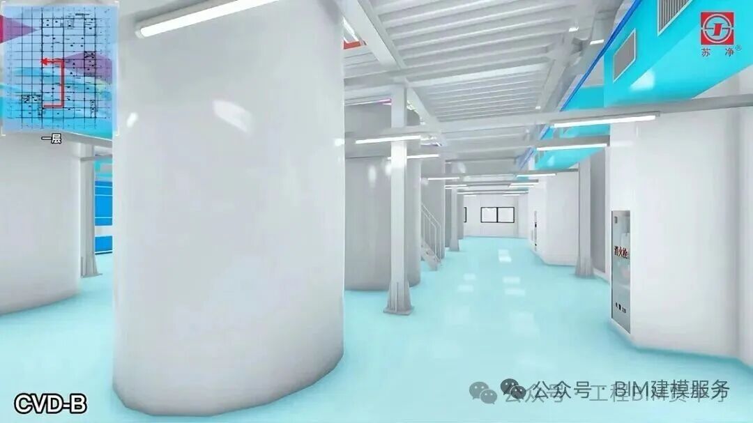BIM Results of a Semiconductor Project