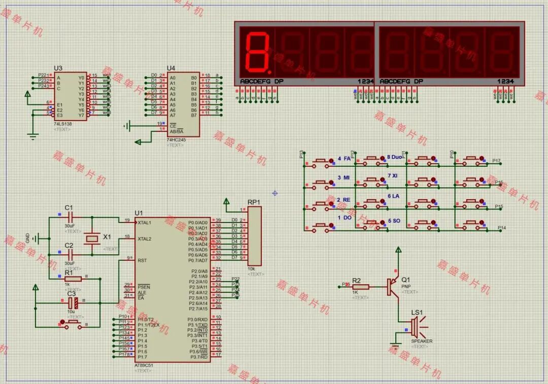 Design of an Electronic Piano Based on the 51 Microcontroller