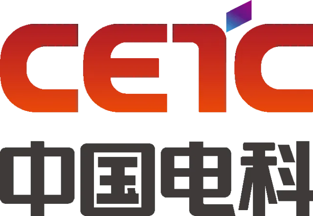 China Electronics Technology Group Unveils Next-Generation Humanoid Robots