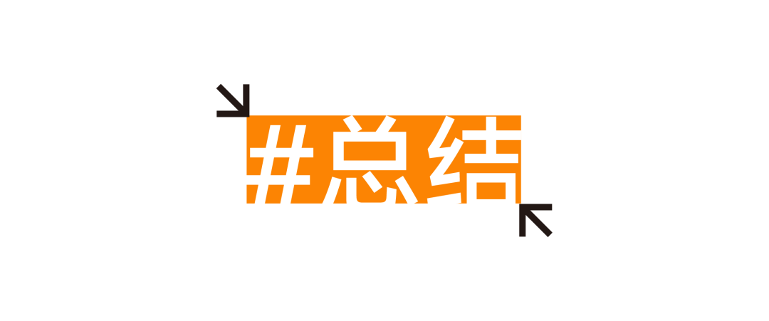 A Treasure Map for Static Analysis in C Language