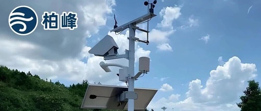 Analysis and Practical Application of Core Meteorological Sensor Technology in Road Weather Monitoring Stations