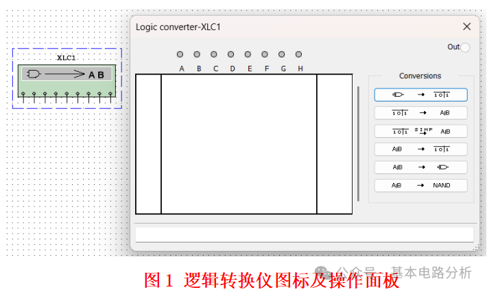 Using the Logic Converter in Multisim for Digital Circuit Simulation