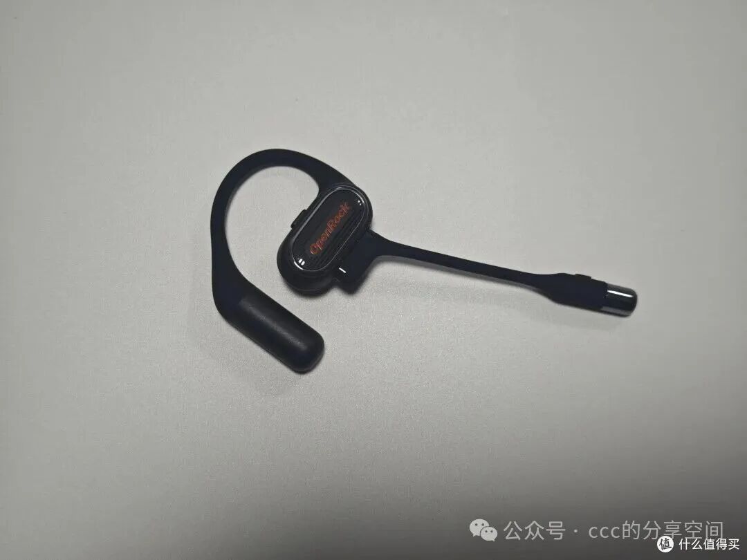 Kaishi Link20: Detachable Magnetic Microphone That Cured My 'Street Phone Anxiety'
