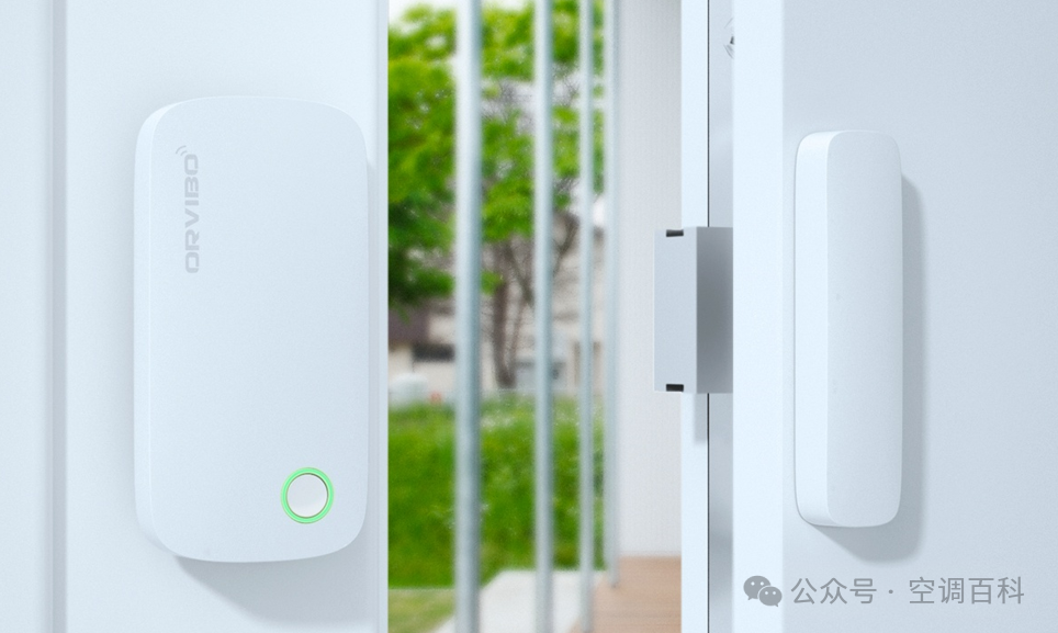 Introduction to ORVIBO Smart Home Solutions