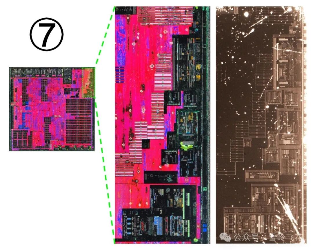 Analysis of the Lid Opening of a Laser Radar Main Control SoC