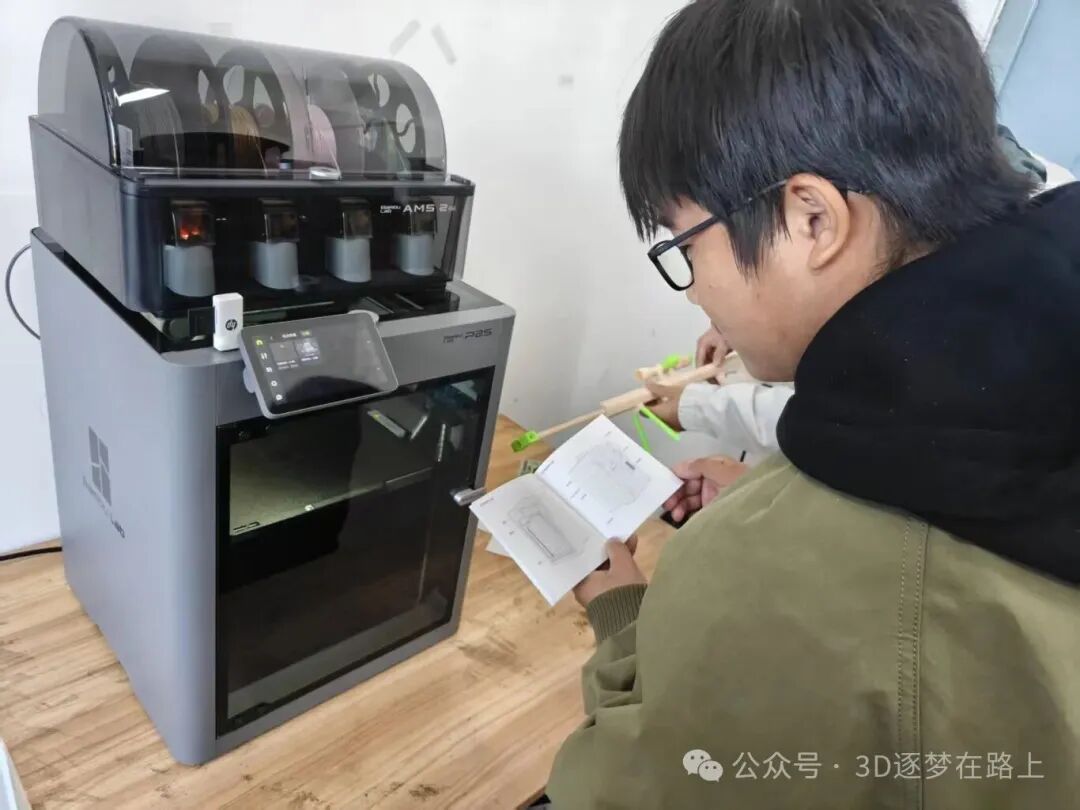 Unlocking 3D Printing on Site! Cutting-Edge Technology Enters Daily Life