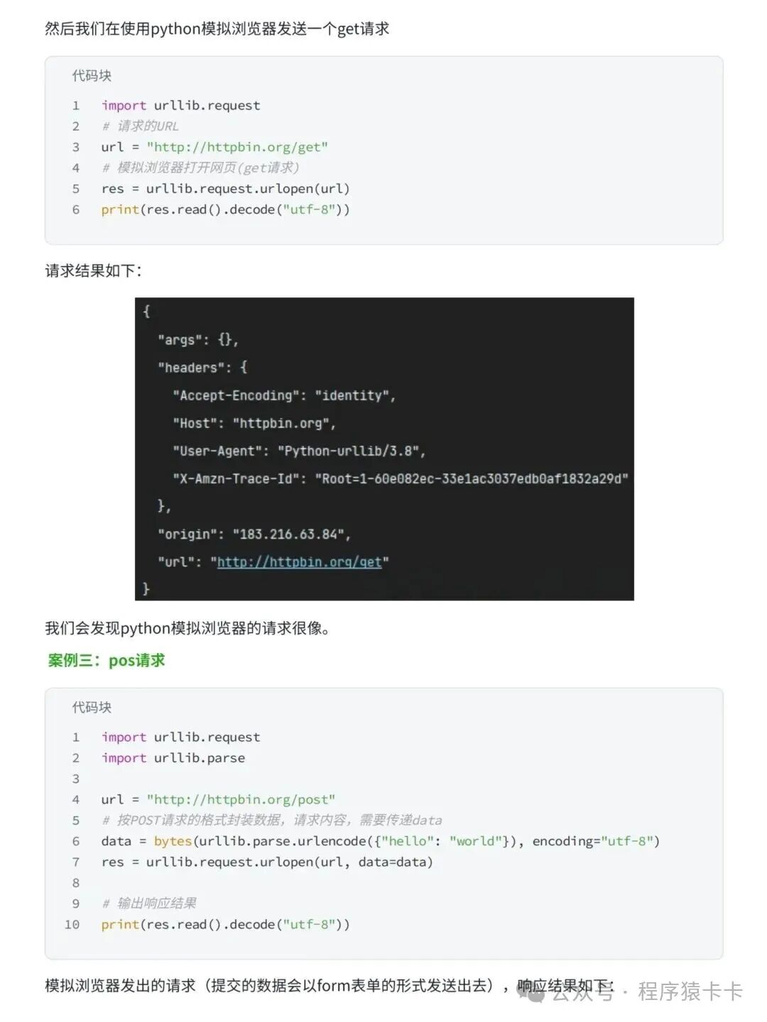 Comprehensive Tutorial on Python Web Scraping