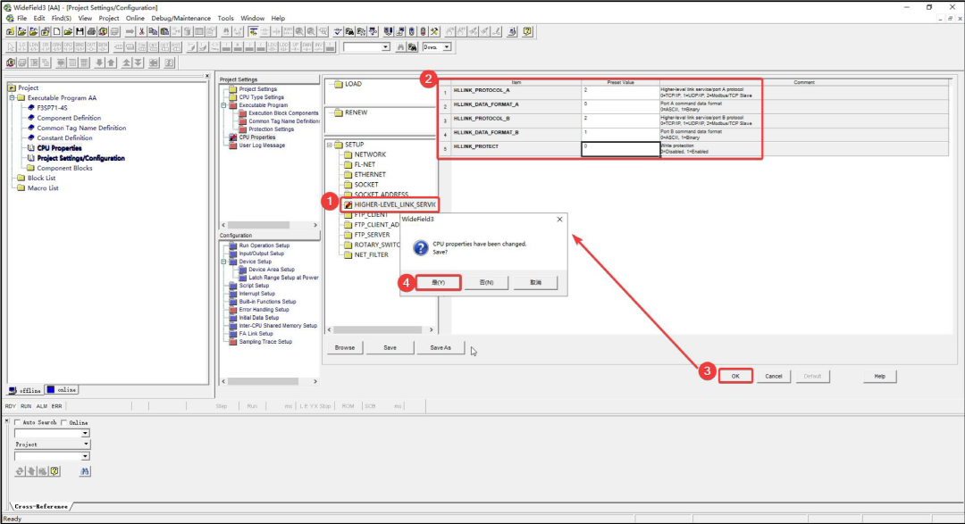 PLC-Recorder Software Tutorial: Configuration Instructions for Yokogawa F3SP Series PLC Modbus TCP Connection