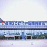 Weinan 3D Printing Industry Cultivation Base