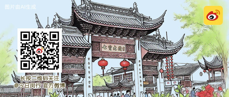 Innovative Elderly Care Technologies: AI Photo Albums, Smart Tongue Diagnosis, and Moxibustion Machines Available at Your Doorstep!