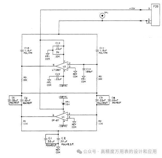 24-bit PWM Pulse Width Modulation DAC (Part 3)