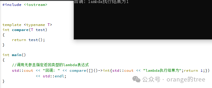 Powerful Stateless Lambda Expressions in C++