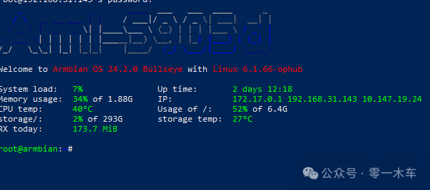 Home Server with Armbian