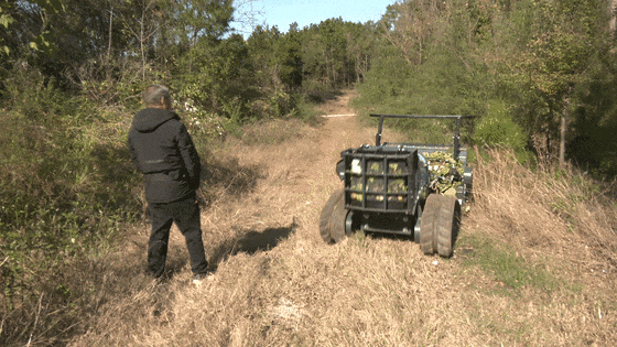 The First of Its Kind in the Province! New Automated Multi-Functional Remote-Controlled Robot for Forest Fire Prevention Officially Deployed